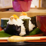 Musubi Matsuba
