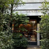 GENTLE Dining - 