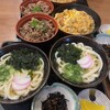 正八郎うどん