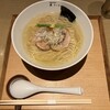 ニッポン ラーメン 凛 トウキョウ