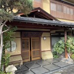 追分屋旅館 - 旅館外観