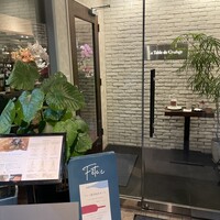 ラ ターブル ド クラージュ - 外観
