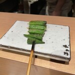 焼鳥 おみ乃 - オクラ