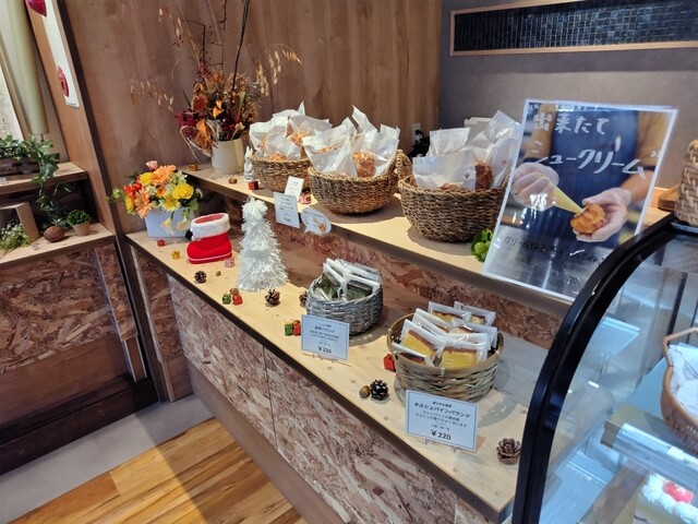 okashi no ki gajumaru