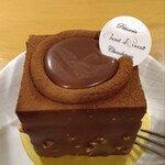 シャンドワゾー - 