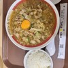 オカモト☆タンメン。 可部店