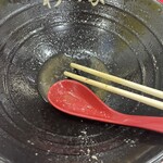 ラーメン 杉田家 - 