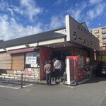 ラーメン 杉田家 - 