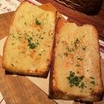 はじめの一っぽ - 