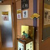 レストラン花駒 - 