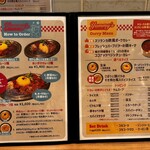 ヤミーズ 旧ヤム邸 - 