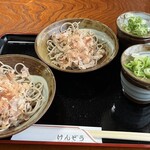 けんぞう蕎麦 - おろしそば　大盛