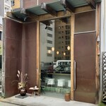 271174244 - 外観