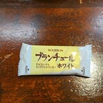 キッチン ブルー グローブ - お菓子のアップ