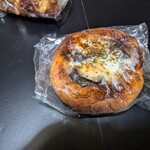 MITAKI PAIN - ナスのラザニア