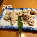 昭和ホルモン亭 - 