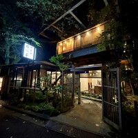 鰻割烹 伊豆栄 梅川亭 - 
