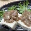 沖縄料理 美ら夢