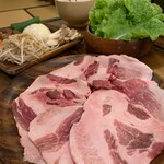 Go-En 京都三条新町 - 