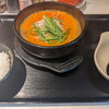 麺屋 達 - 