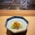 好日 - 料理写真: