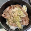 焼肉とハンバーグ専門 神戸牛衛門 イオンモール成田店
