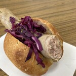 Little Forest Bakery - 食べにくいから美味いのか？