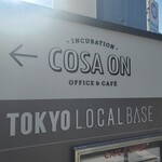 TOKYO L.O.C.A.L BASE  - 