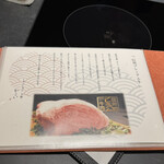 しゃぶしゃぶ 上野 かこい - 