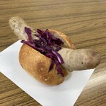 Little Forest Bakery - 食べにくい惣菜パン！