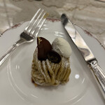 ランデブーラウンジ・バー - 