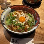 麺屋 夢風 - 