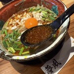 麺屋 夢風 - 