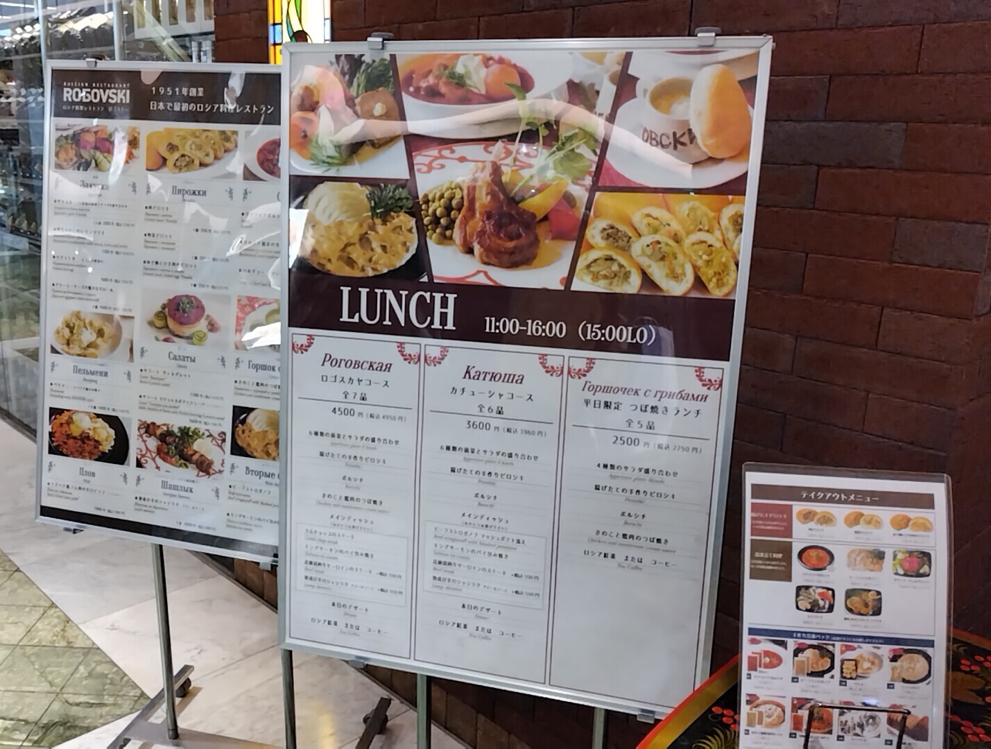 ビ*オ様 Moritz Rogovsky 新品【76000円】　パープル フラン ピッキオ シリーズの通販 / マスターウォール