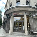 タリーズコーヒー 日本大通り店 - 