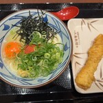 丸亀製麺 - 