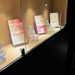 北新地 鮨 栞庵 やましろ - 