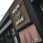 廻転寿司弁慶 - 