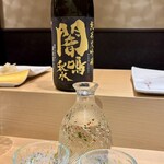 北新地 鮨 栞庵 やましろ - 