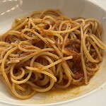 リストランテ ドンナロイヤ - 