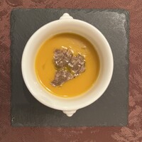 エタンセール カワモト - 