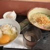 潮屋 梅田店
