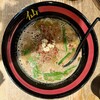 台湾ラーメン仙 錦店