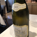 パトゥ - ロワールのプイィヒュメ　華やか