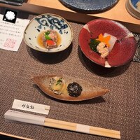 伊勢鮨 - 
