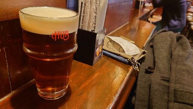 HUB Yaesu Ten photo 3