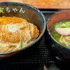 寅ちゃんうどん