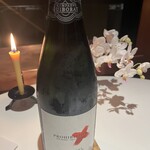 レフェルヴェソンス - シャンパーニュ