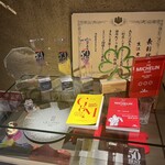 レフェルヴェソンス - 数々の賞を獲得！！