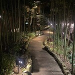 九つ井 大和店 - 